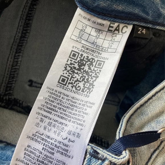 Rhinestone jeans - Picture 7 of 7